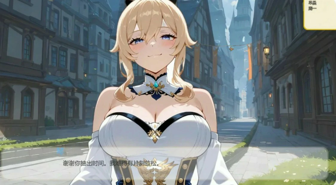 图片[3]-x8898哈斯尔 v0.14 AI汉化版【PC+安卓/1G/更新】-ACG畅游网