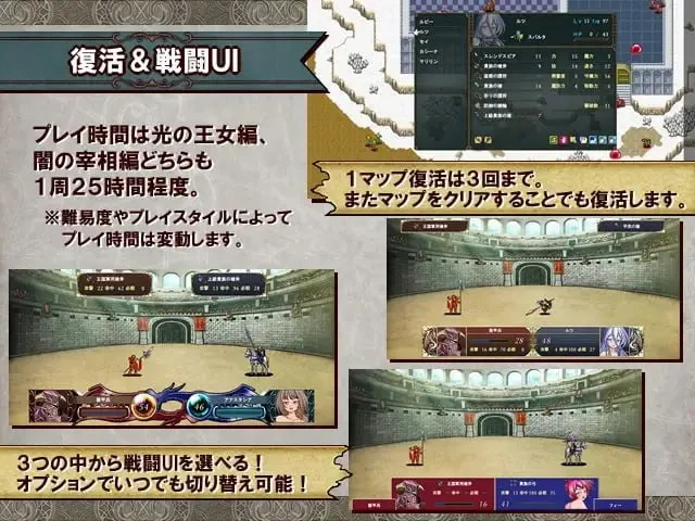 图片[2]-x16345堕落战记贝尔芬格尔传  V1.23 AI汉化【PC/2.4G/更新】-ACG畅游网