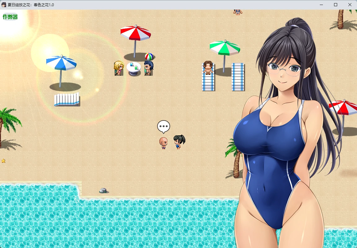 图片[3]-x8802夏日绽放之花：春色之花1.0 AI汉化版【PC+安卓/1.15G】-ACG畅游网