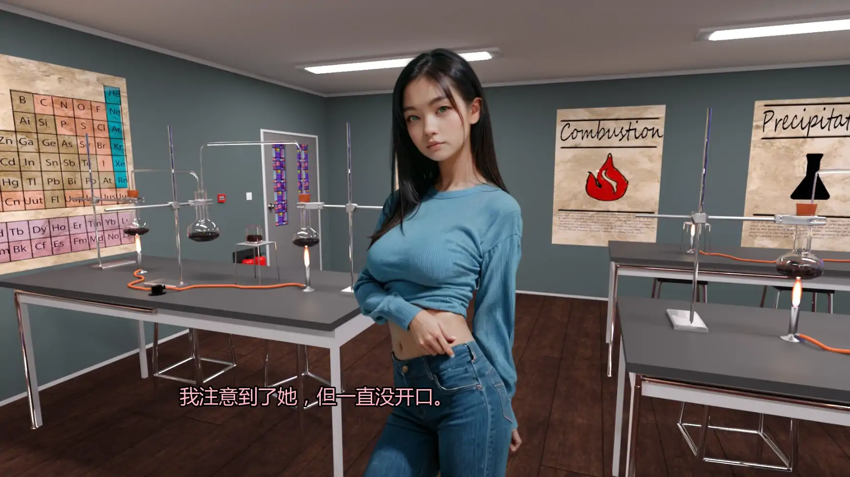 图片[5]-x8957爱与嫉妒 A4a AI汉化版【PC+安卓/3.29G/更新】-ACG畅游网