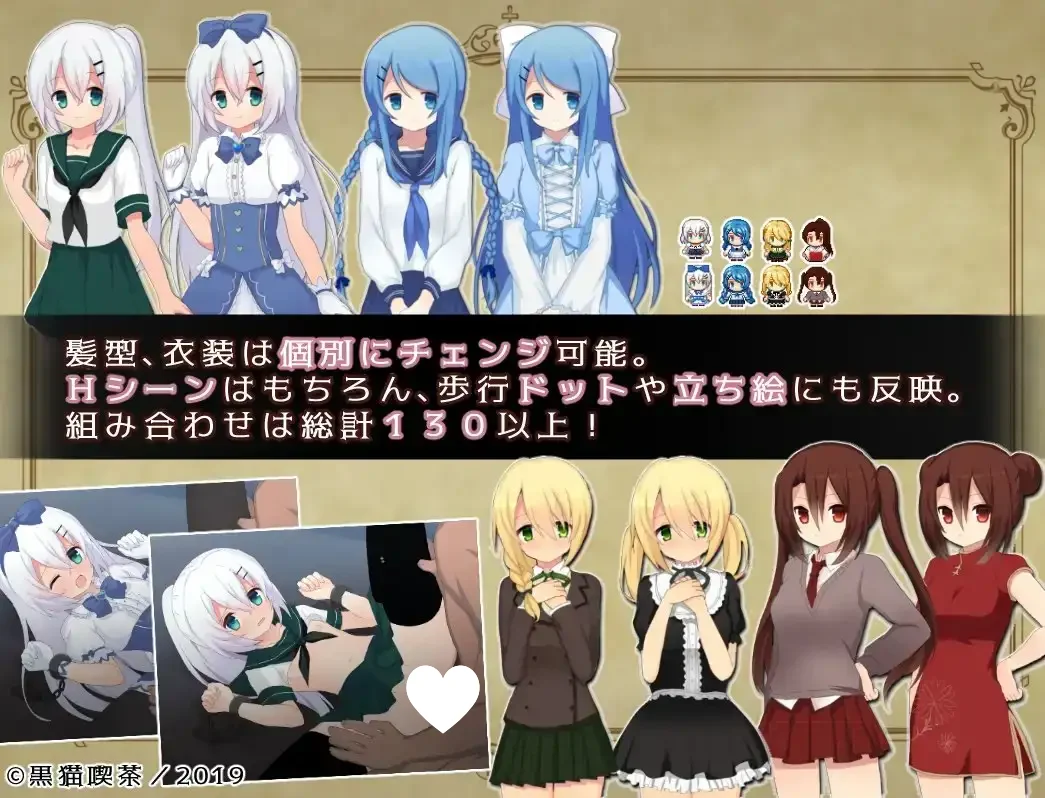 图片[2]-x16431元素融合 元素拥抱 Element Embrace  AI汉化版 【PC＋安卓/1.2G/】-ACG畅游网