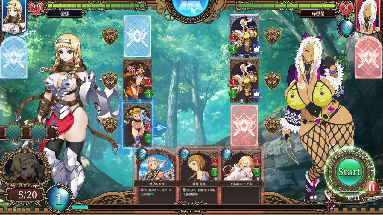 图片[3]-x16379女王之刃 Re:Build  官方中文【PC/1.7G/新作】-ACG畅游网