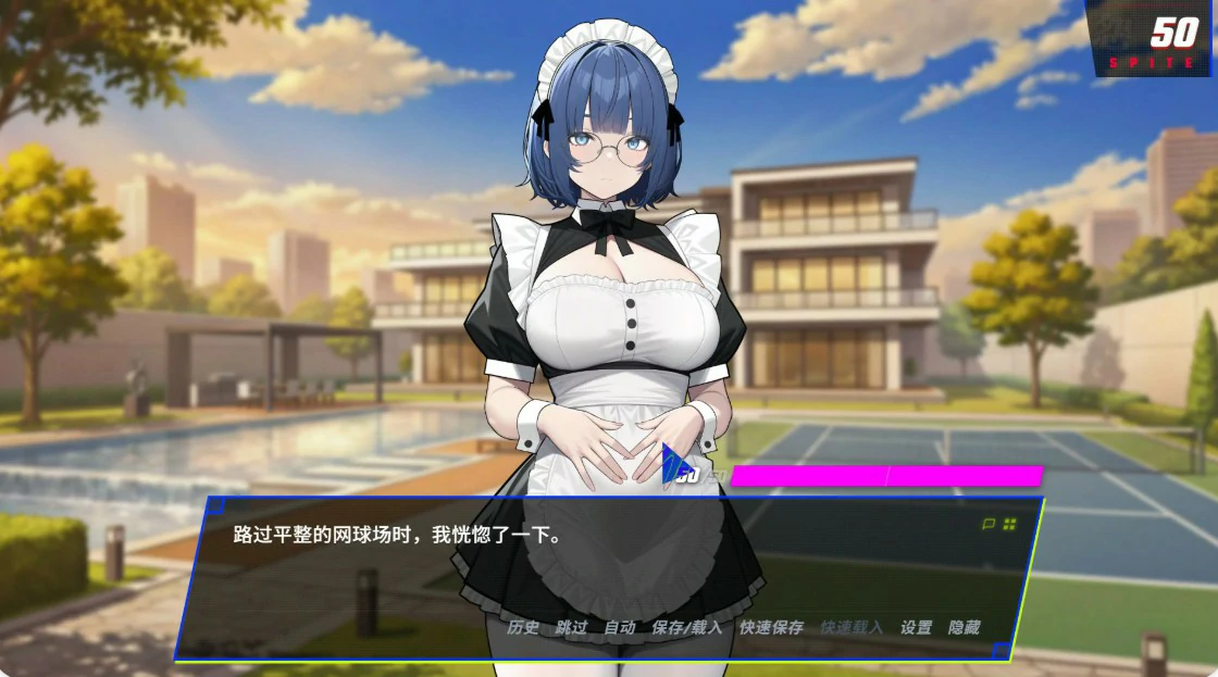 图片[4]-x8986报复：搞定老板的妻子、妹妹和母亲 v1.6.8 官方中文版【PC/1G】-ACG畅游网