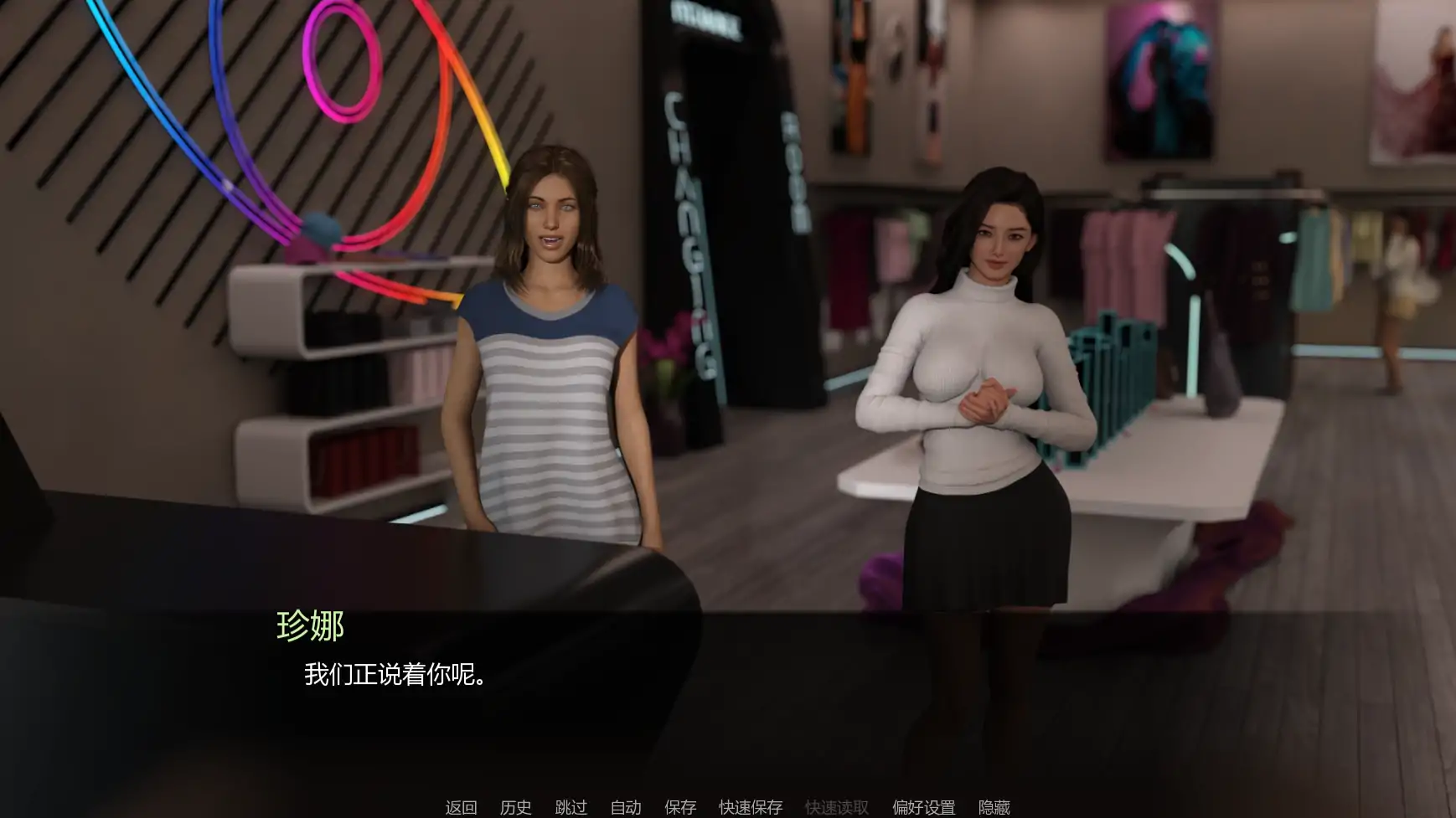 图片[3]-x8984姨妈的秘密欲望v0.42 AI汉化版【PC+安卓/3.71G/更新】-ACG畅游网