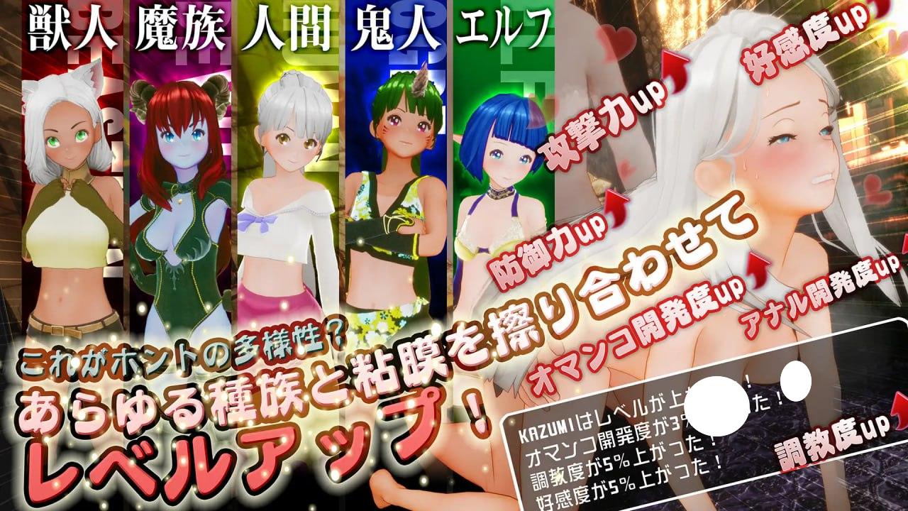 图片[4]-x16371新人魔王与100位恋人 V1.16 精翻汉化【PC/2.1G/新作】-ACG畅游网