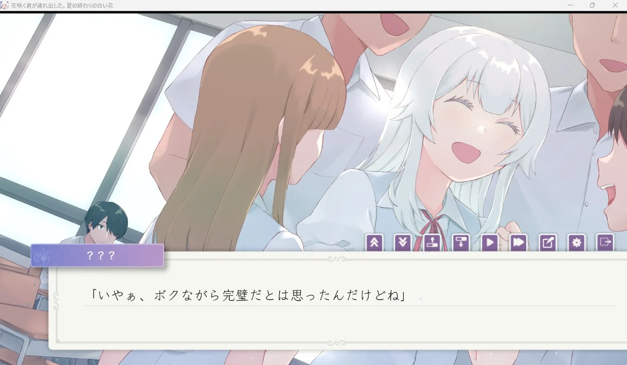 图片[3]-x16296你带我盛开的夏末白花  AI汉化【PC+安卓/2.4G/新作】-ACG畅游网