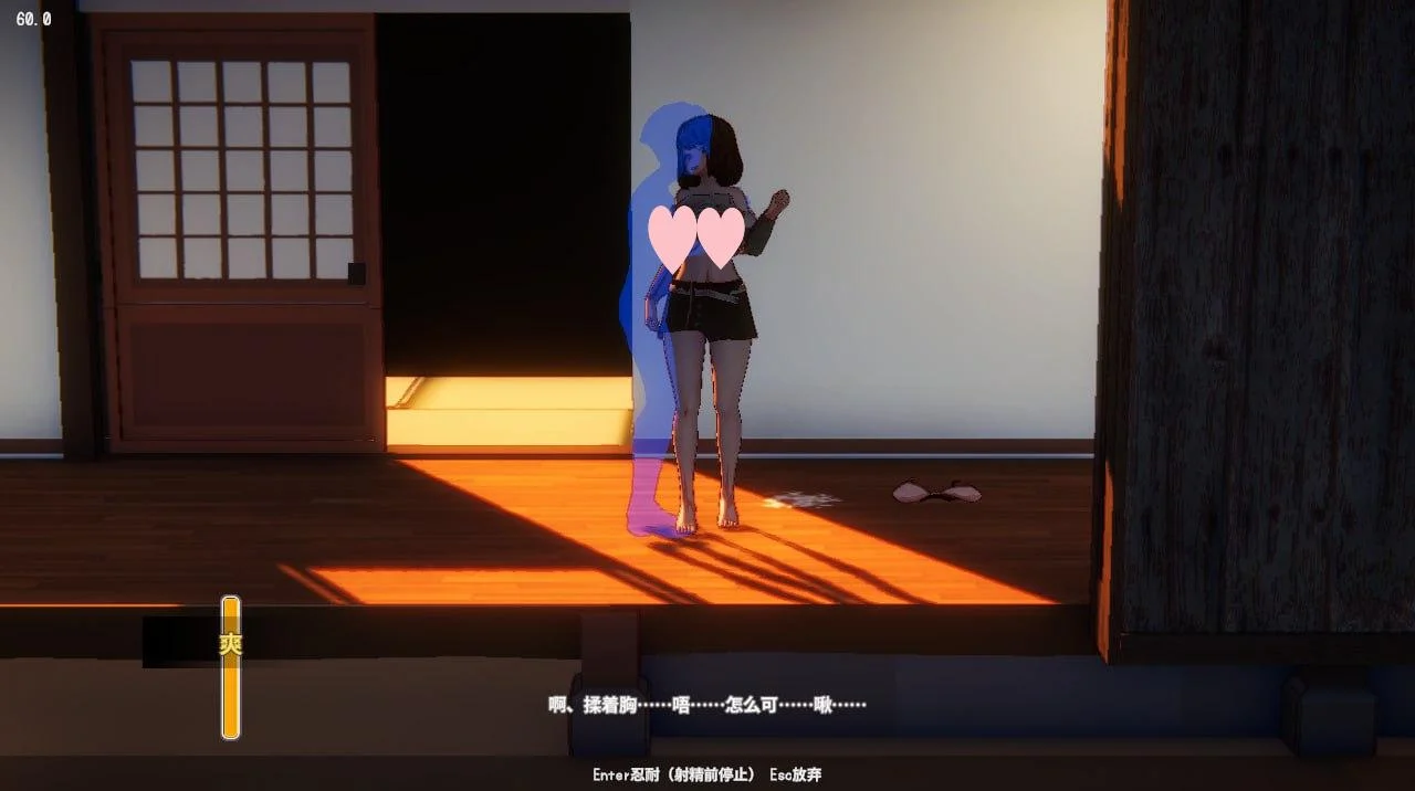 图片[3]-x16357母汝少女～夏日的甜蜜回忆 V1.021 官方中文版【PC/300M】-ACG畅游网