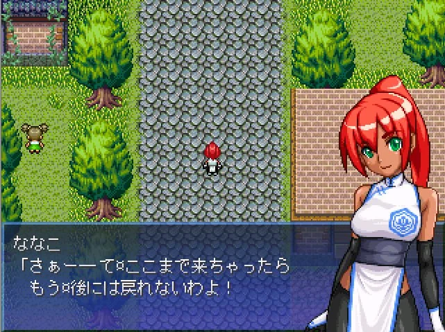 图片[3]-x16323 VHGAME01_胜手版 AI汉化【PC/460M】-ACG畅游网