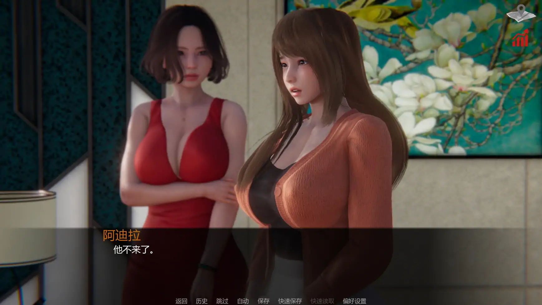 图片[3]-x9007巴斯蒂安的家庭秘密v0.03.2 AI汉化版【PC+安卓/1.31G/更新】-ACG畅游网