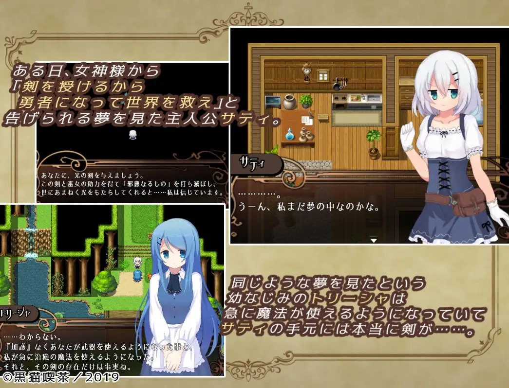 图片[3]-x16431元素融合 元素拥抱 Element Embrace  AI汉化版 【PC＋安卓/1.2G/】-ACG畅游网