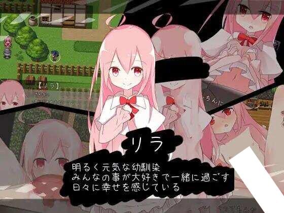 图片[4]-x16434黑之约定 黒の約束 V1.03 汉化版【PC＋安卓/430M】-ACG畅游网