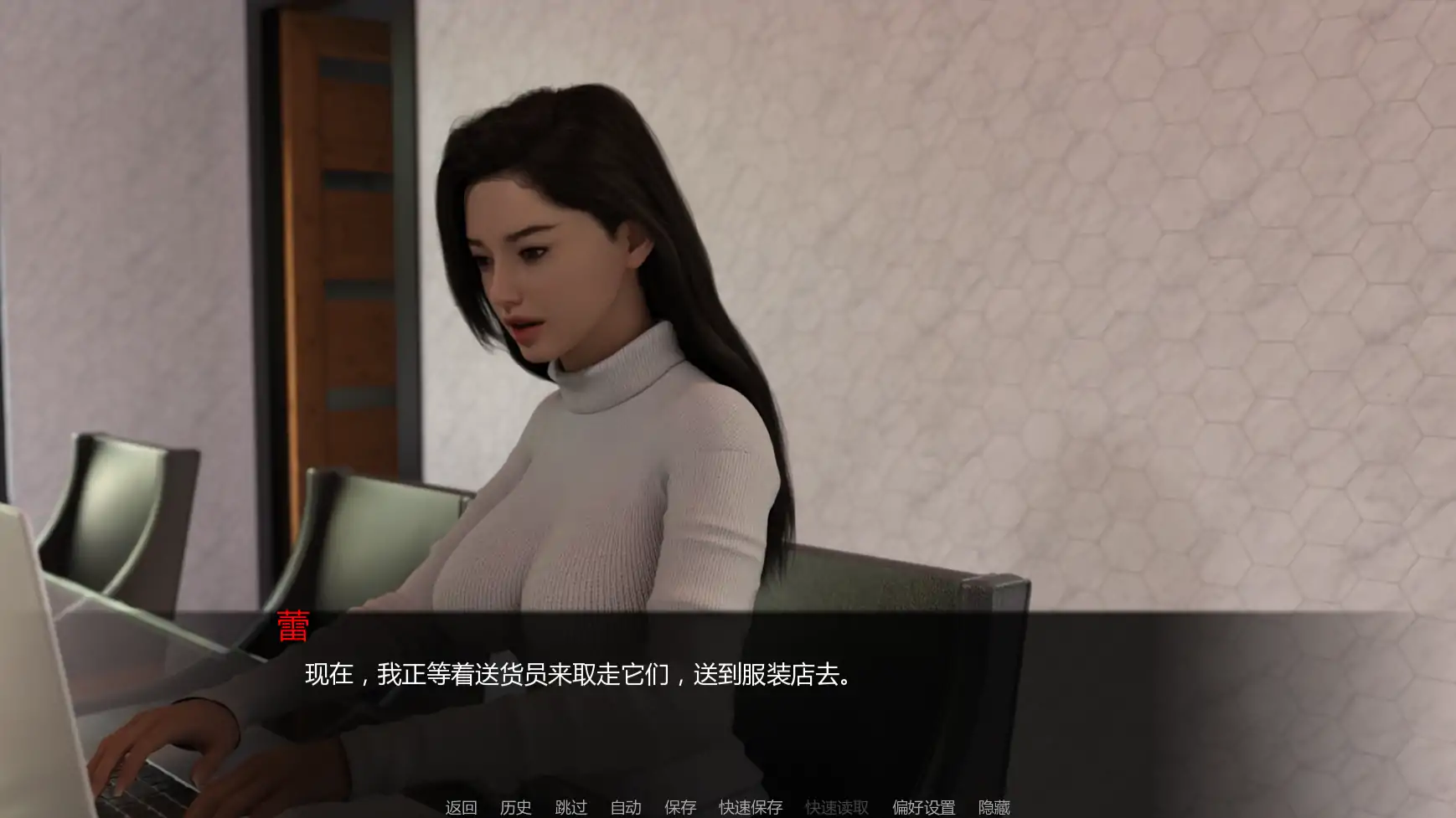 图片[7]-x8984姨妈的秘密欲望v0.42 AI汉化版【PC+安卓/3.71G/更新】-ACG畅游网