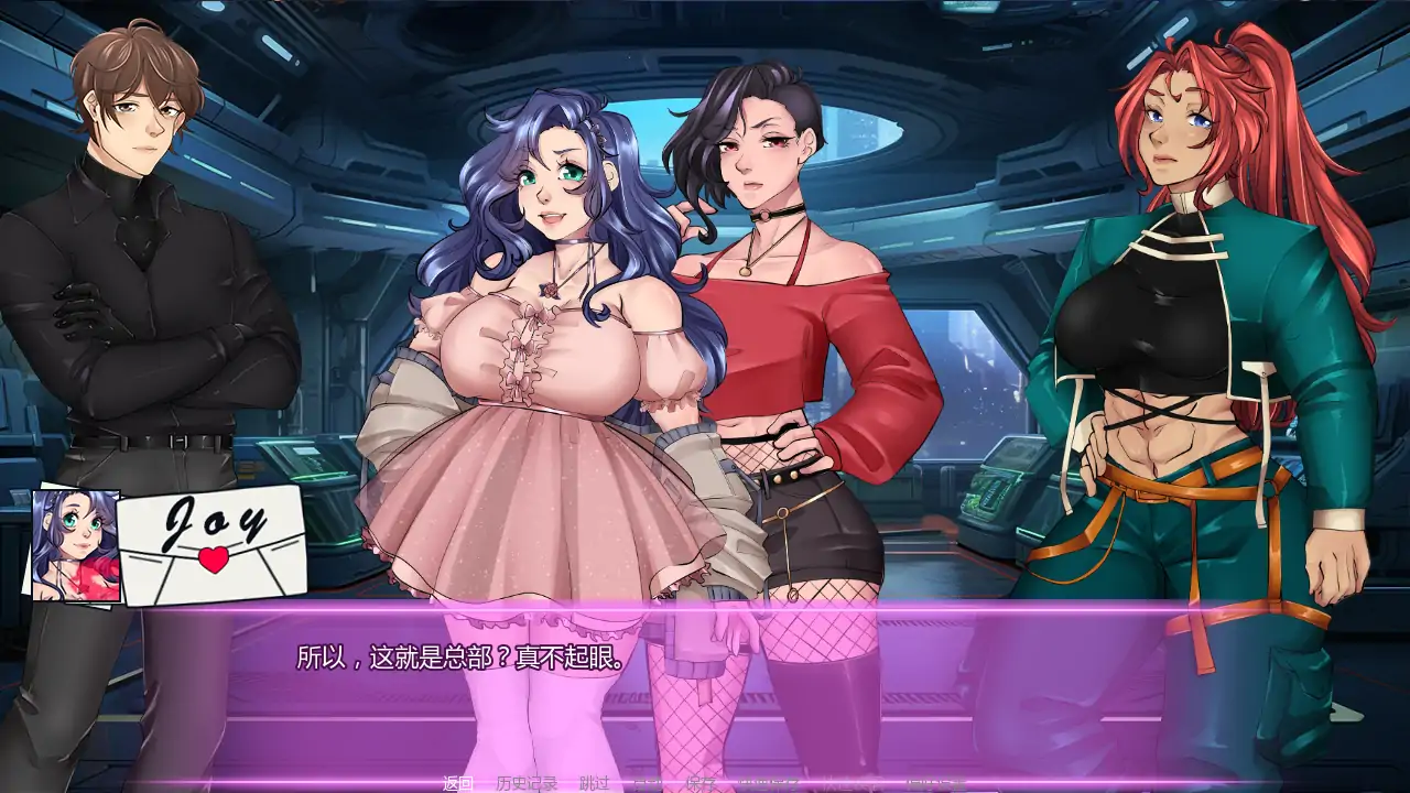 图片[4]-x8858腐蚀偶像计划v0.28 AI汉化版【PC+安卓/2.04G/更新】-ACG畅游网
