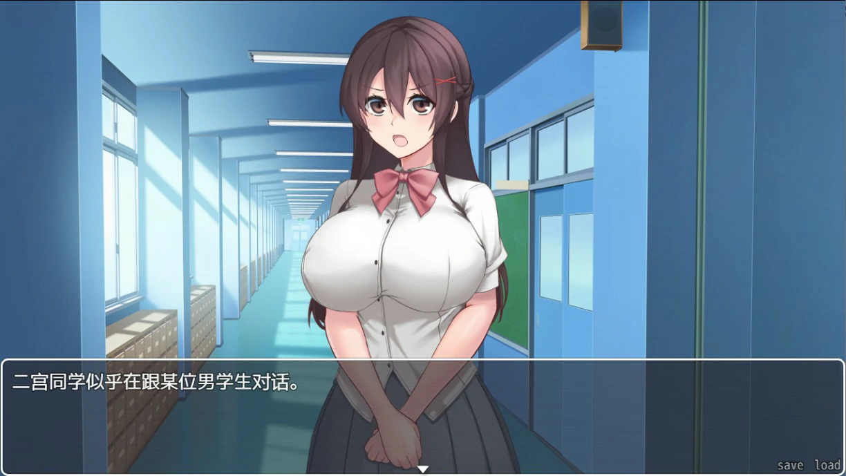 图片[5]-x8980女友隐藏的秘密 V1.0 官方中文版【PC/0.5G】-ACG畅游网