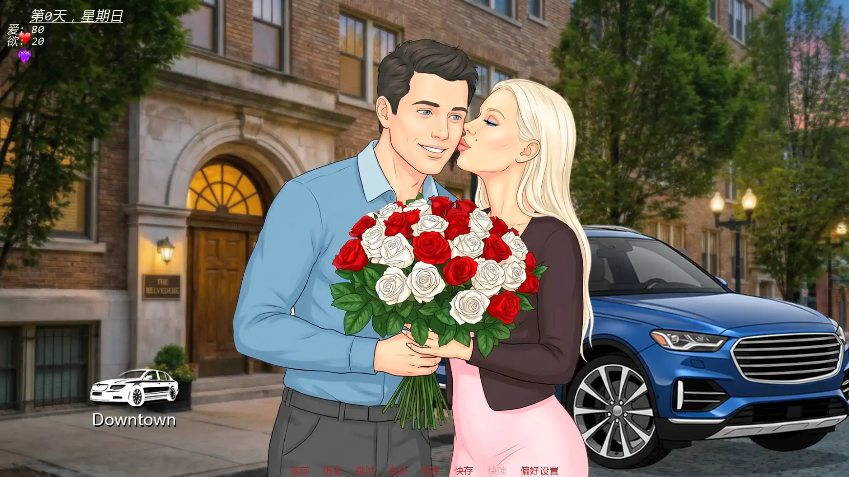 图片[6]-x8889未婚妻:禁忌之地v0.3F AI汉化版【PC+安卓/1.86G/更新】-ACG畅游网