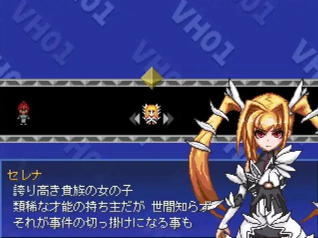 图片[5]-x16323 VHGAME01_胜手版 AI汉化【PC/460M】-ACG畅游网