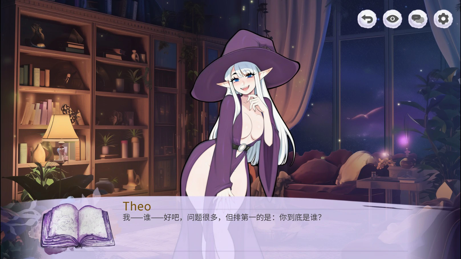 图片[4]-x8982乳房与诅咒 V1.0 官方中文版【PC/0.6G】-ACG畅游网