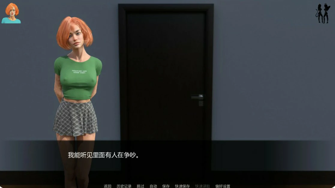 图片[4]-x8938缤纷世界 v0.5.5 AI汉化版【PC+安卓/2.3G/更新】-ACG畅游网