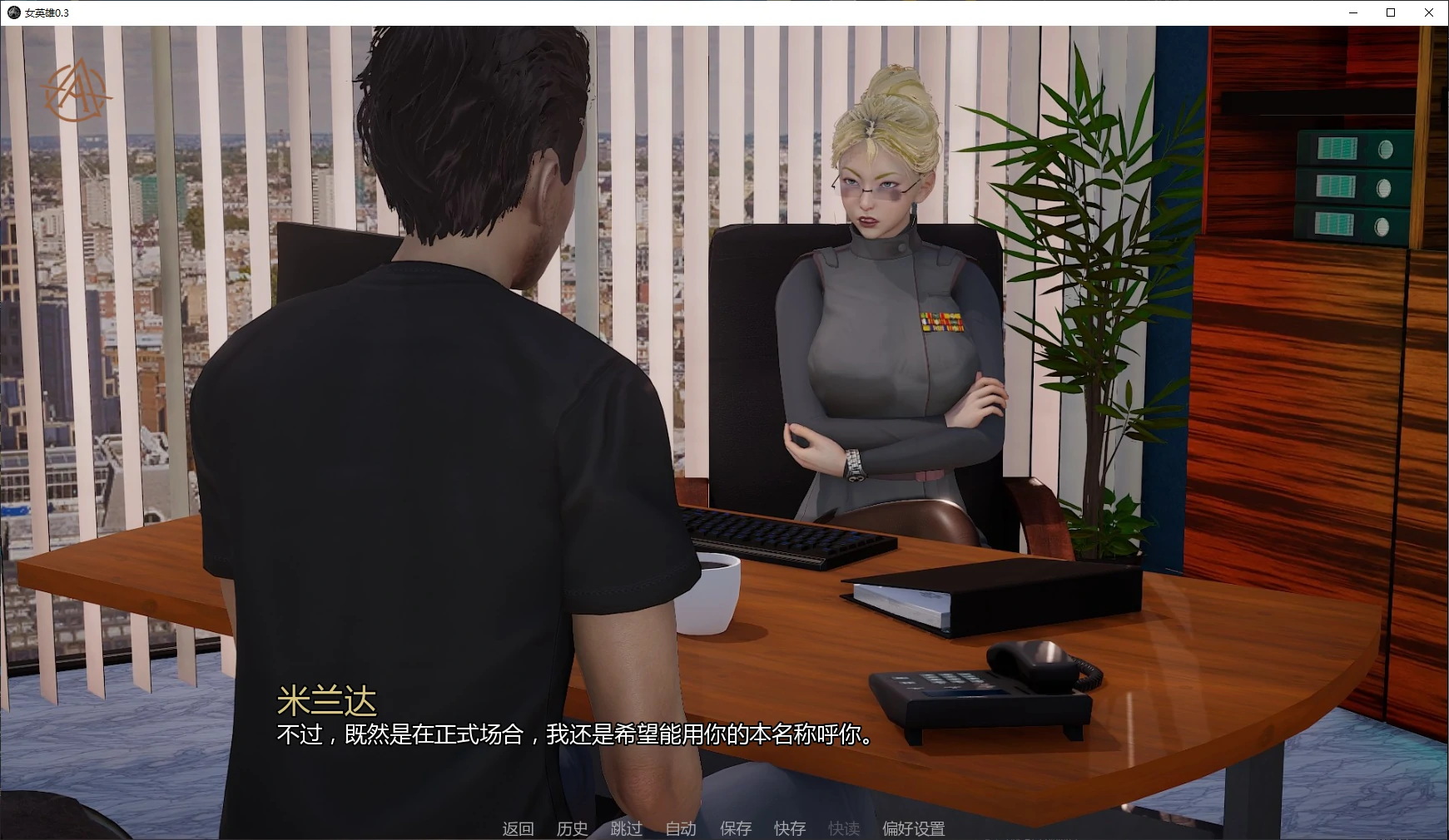 图片[3]-x8780女英雄 v0.3 AI汉化版【PC+安卓/1.8G/更新】-ACG畅游网