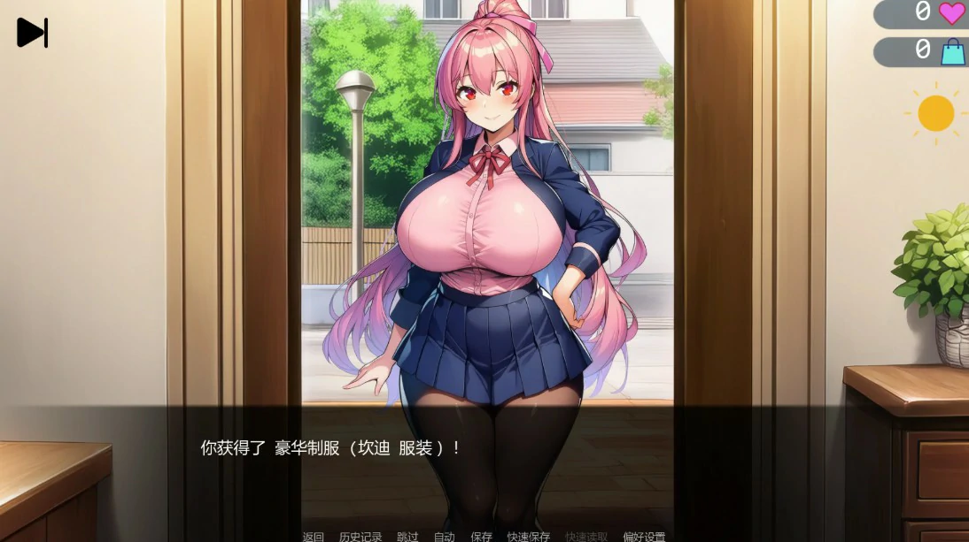 图片[3]-x8874后宫扭蛋0.5.0 AI汉化版【PC+安卓/3.8G/更新】-ACG畅游网