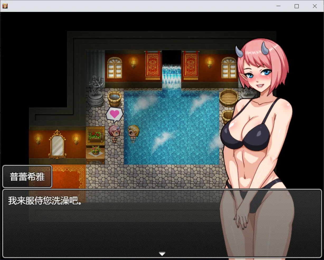 图片[3]-x8971魔王的后宫~异世界温柔乡~  V1.0 官方中文版【PC/1.6G】-ACG畅游网