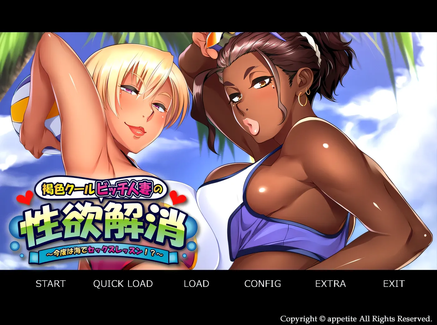 x16403奇怪的搜寻妹妹 v0.2.1 Strange Search Sister【PC＋安卓/260M/更新】-ACG畅游网