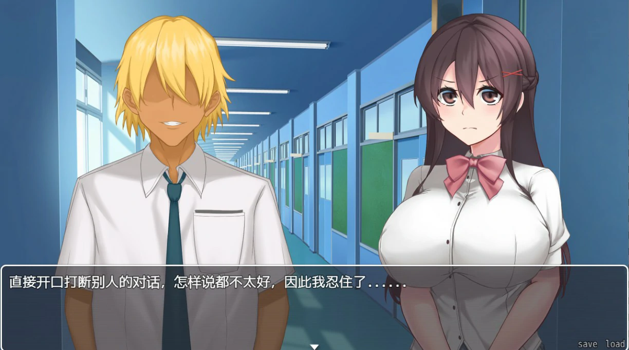 图片[4]-x8980女友隐藏的秘密 V1.0 官方中文版【PC/0.5G】-ACG畅游网