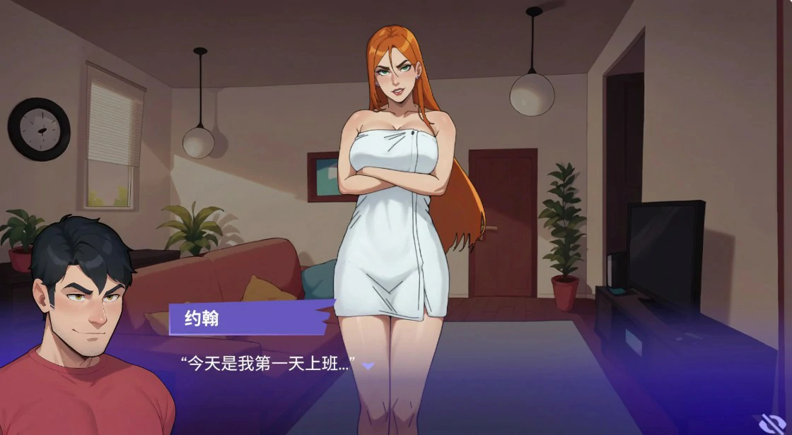 图片[3]-x8906职场之恋 V4.0 官方中文版【PC/3.1G】-ACG畅游网