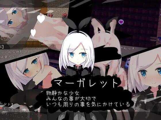 图片[5]-x16434黑之约定 黒の約束 V1.03 汉化版【PC＋安卓/430M】-ACG畅游网