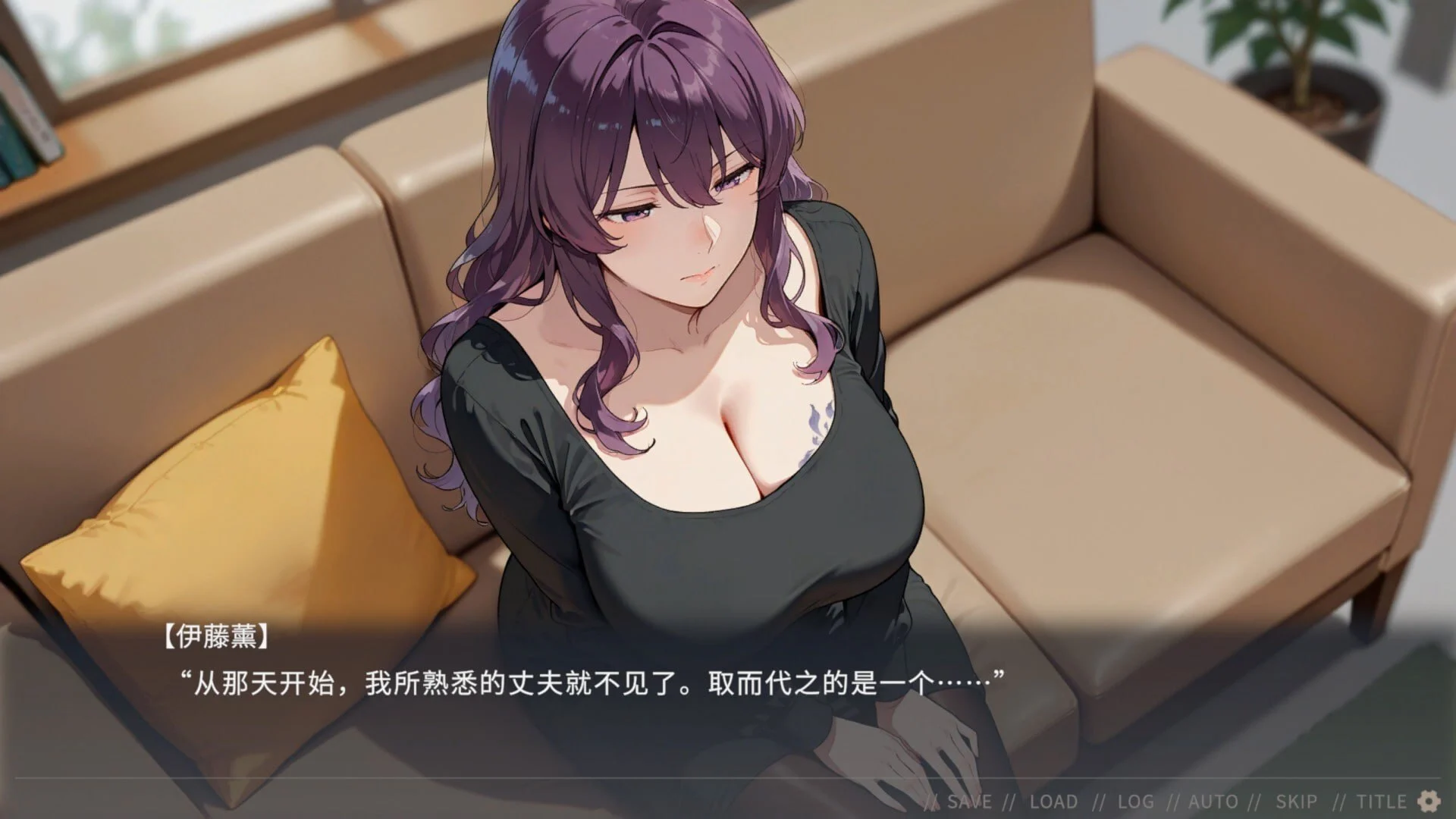 图片[3]-x16321不伦婚姻审判官 官方中文【PC/890M/新作】-ACG畅游网