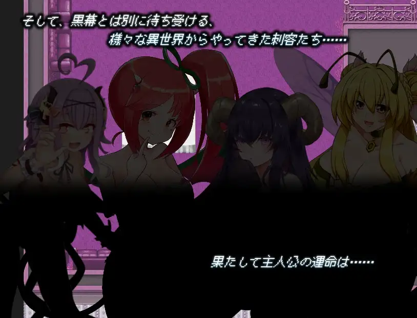 图片[4]-x16414 欲望格林 Again v2.13 Lust Grimm Again  AI汉化【PC/2G】-ACG畅游网