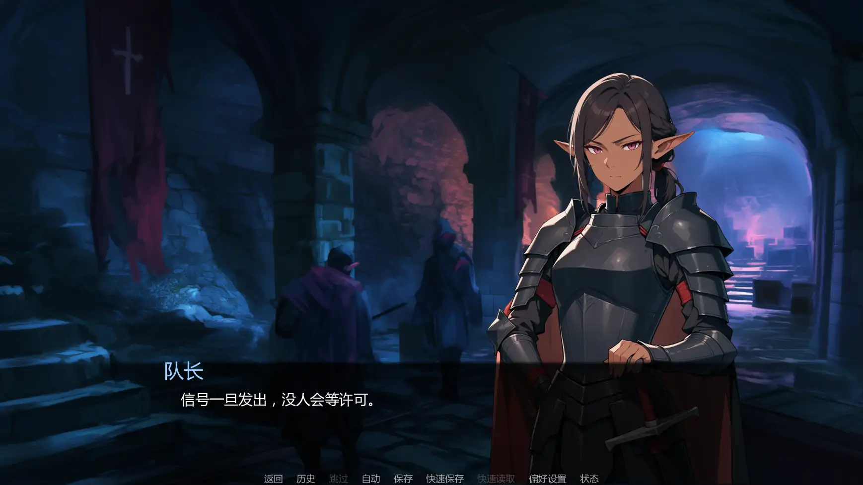 图片[4]-x9486灰绒之间Ch.3c AI汉化版【PC+安卓/2.7G/更新】-ACG畅游网