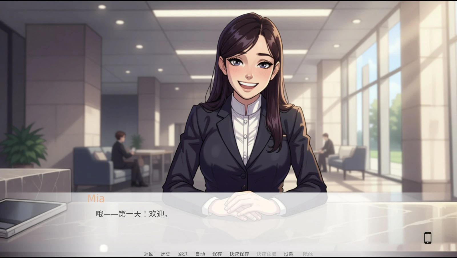 图片[4]-x8956谁能想到？v1.2 官方中文版【PC/3.1G】-ACG畅游网