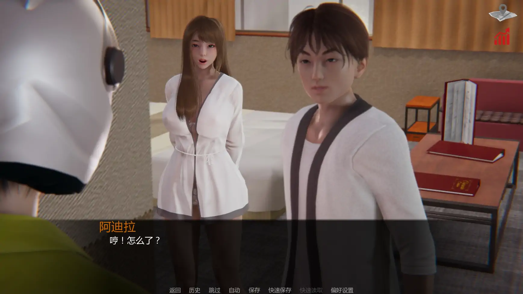 图片[4]-x9007巴斯蒂安的家庭秘密v0.03.2 AI汉化版【PC+安卓/1.31G/更新】-ACG畅游网