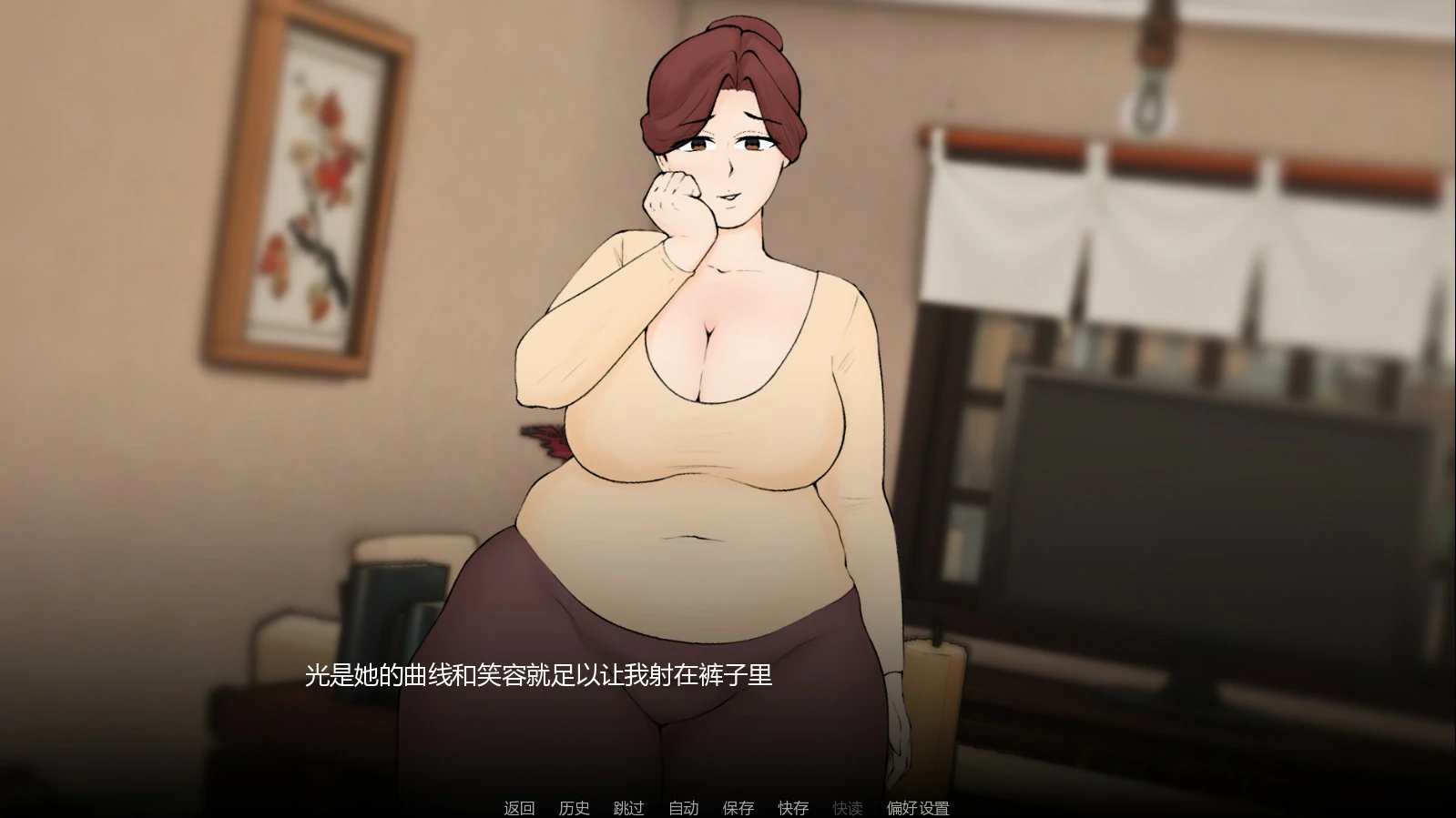 图片[4]-x8875假期捣蛋鬼 v0.1.2 AI汉化版【PC+安卓/0.9G/新作】-ACG畅游网
