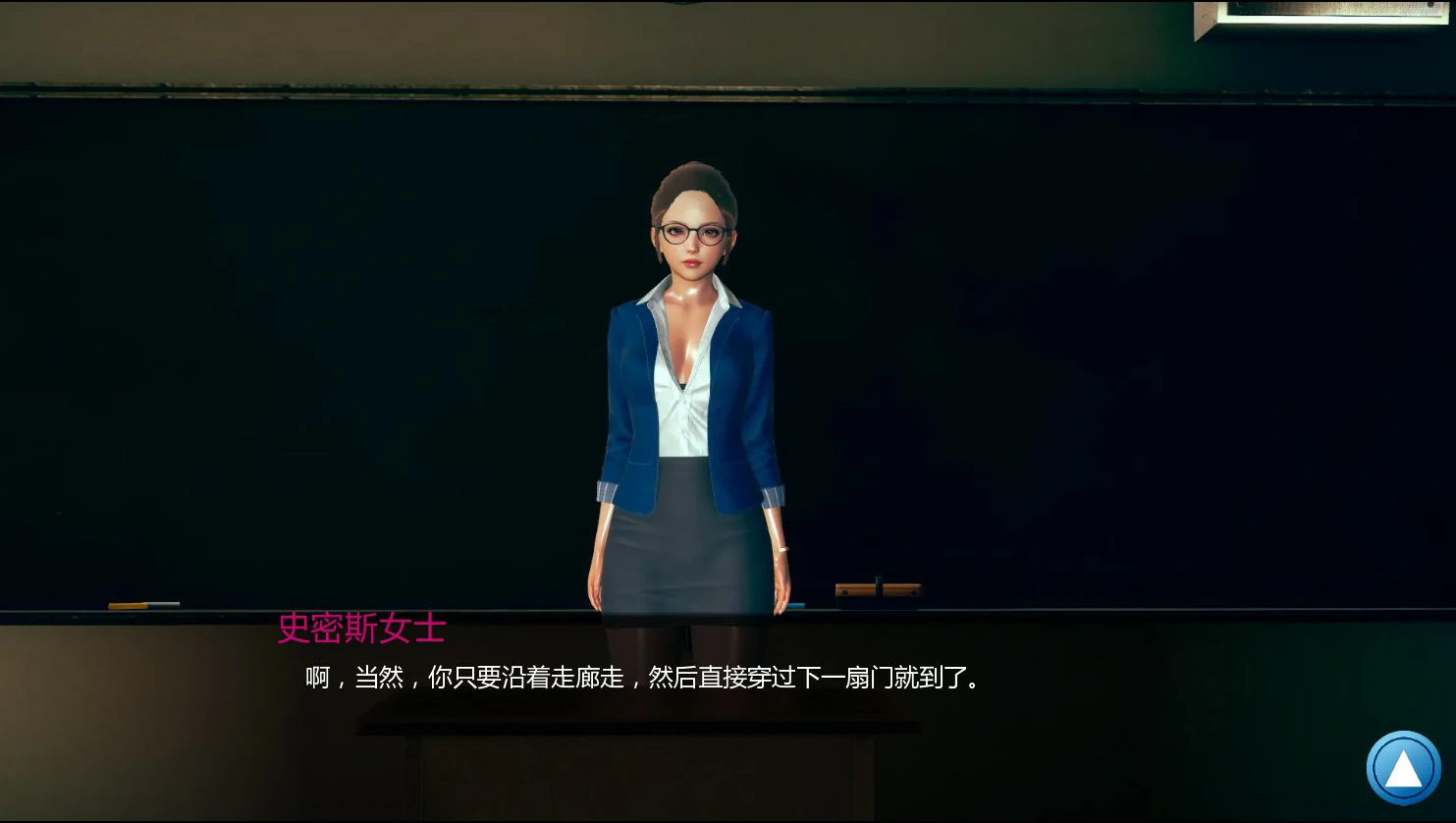 图片[5]-x8966如果我可以改变 v1.0 AI汉化版【PC+安卓/2.2G/更新】-ACG畅游网