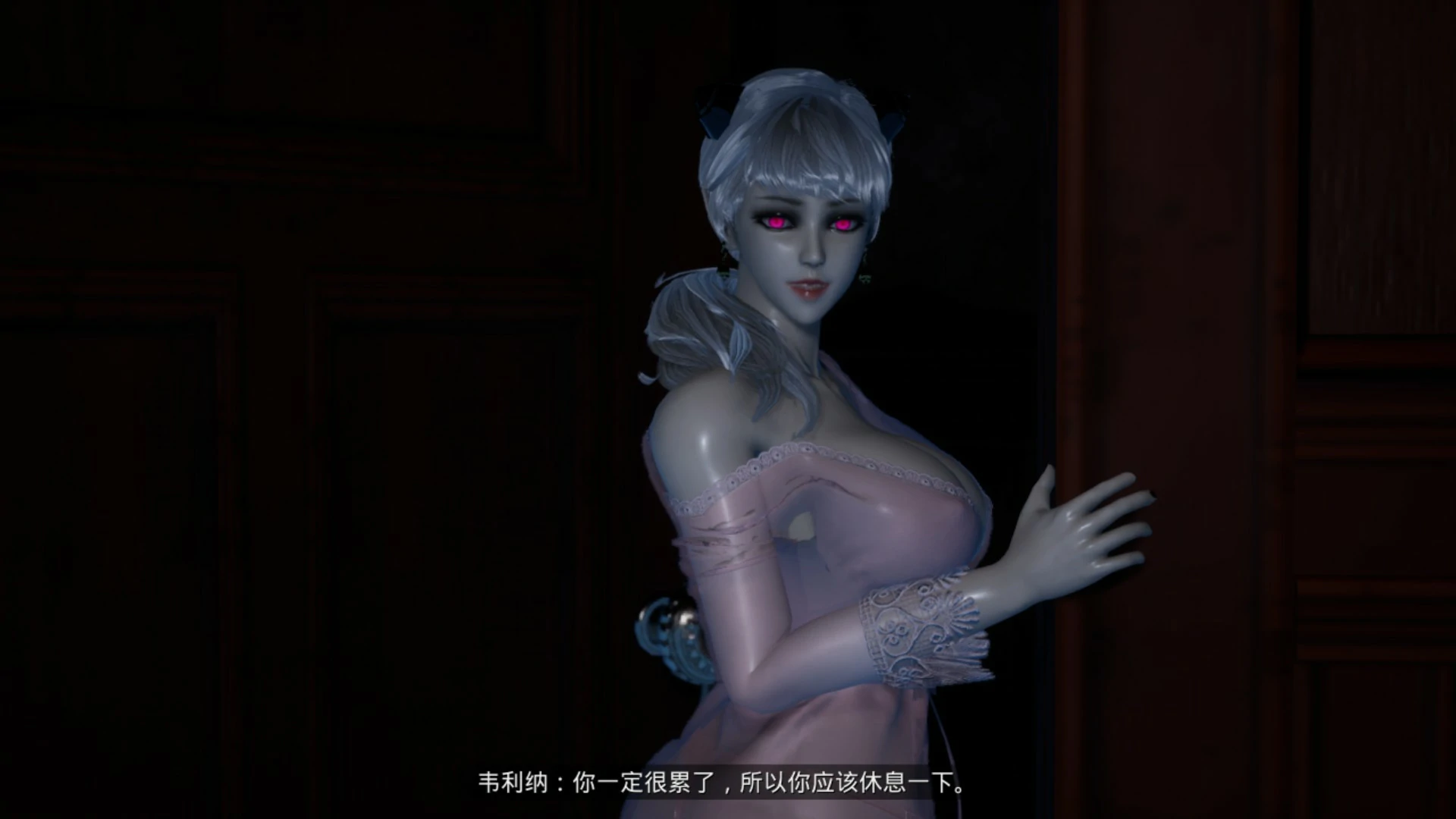 图片[4]-x8949吸血鬼大厦 V1.56 官方中文版【PC/2.2G】-ACG畅游网