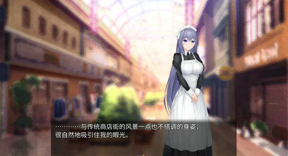 图片[4]-x8921与女仆一起生活 V1.0 官方中文版【PC/0.6G/更新】-ACG畅游网