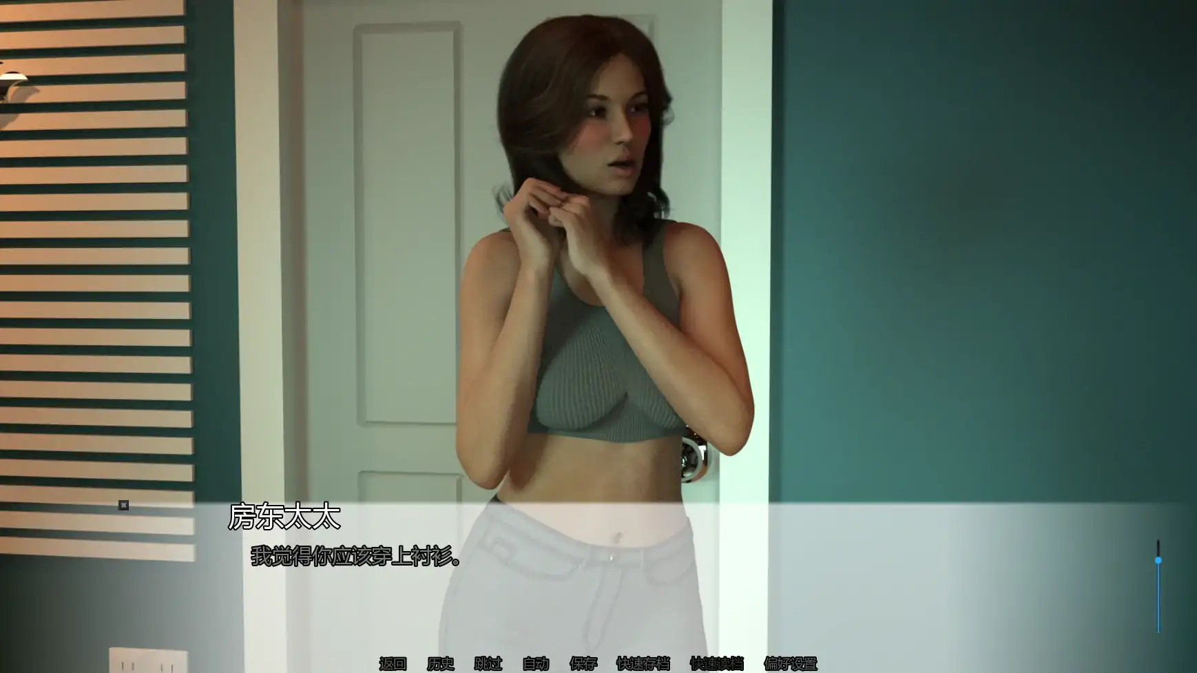 图片[5]-x8983心锁豪门v0.4 AI汉化版【PC+安卓/1.82G/更新】-ACG畅游网