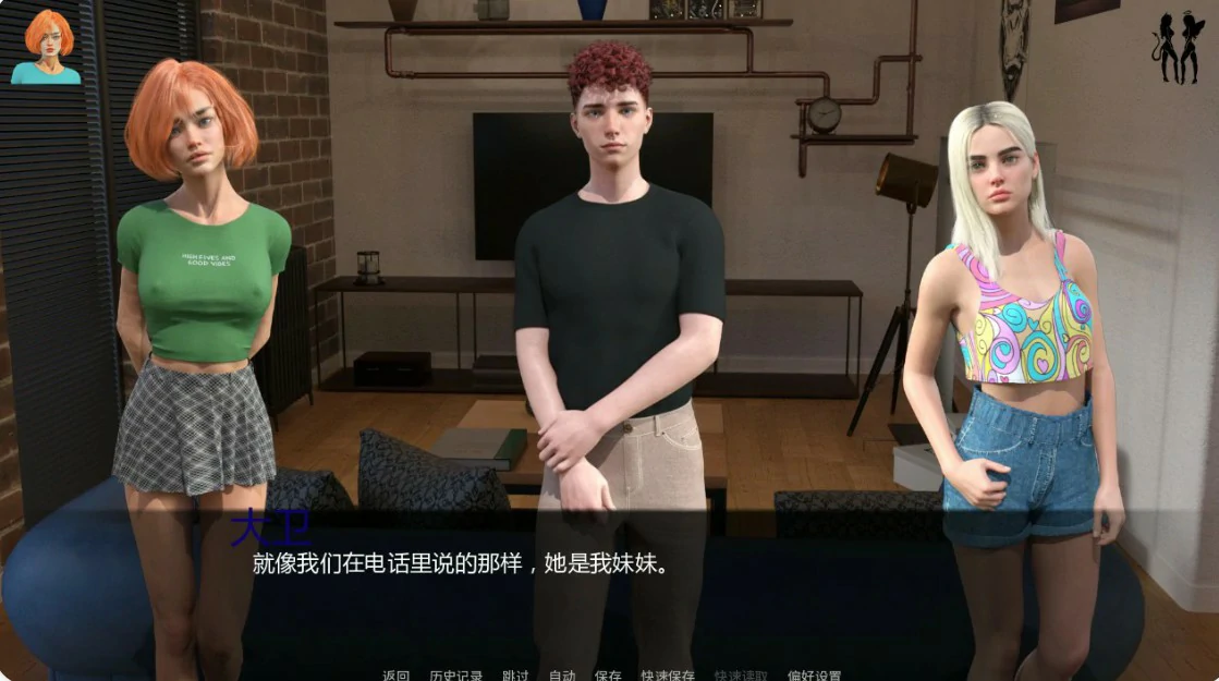 图片[5]-x8938缤纷世界 v0.5.5 AI汉化版【PC+安卓/2.3G/更新】-ACG畅游网