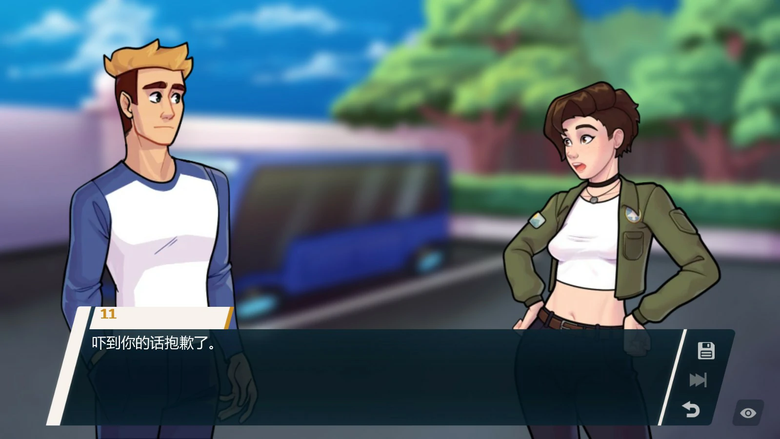 图片[3]-x8967学院34  v0.35.1.2 AI汉化版【PC+安卓/1G/更新】-ACG畅游网