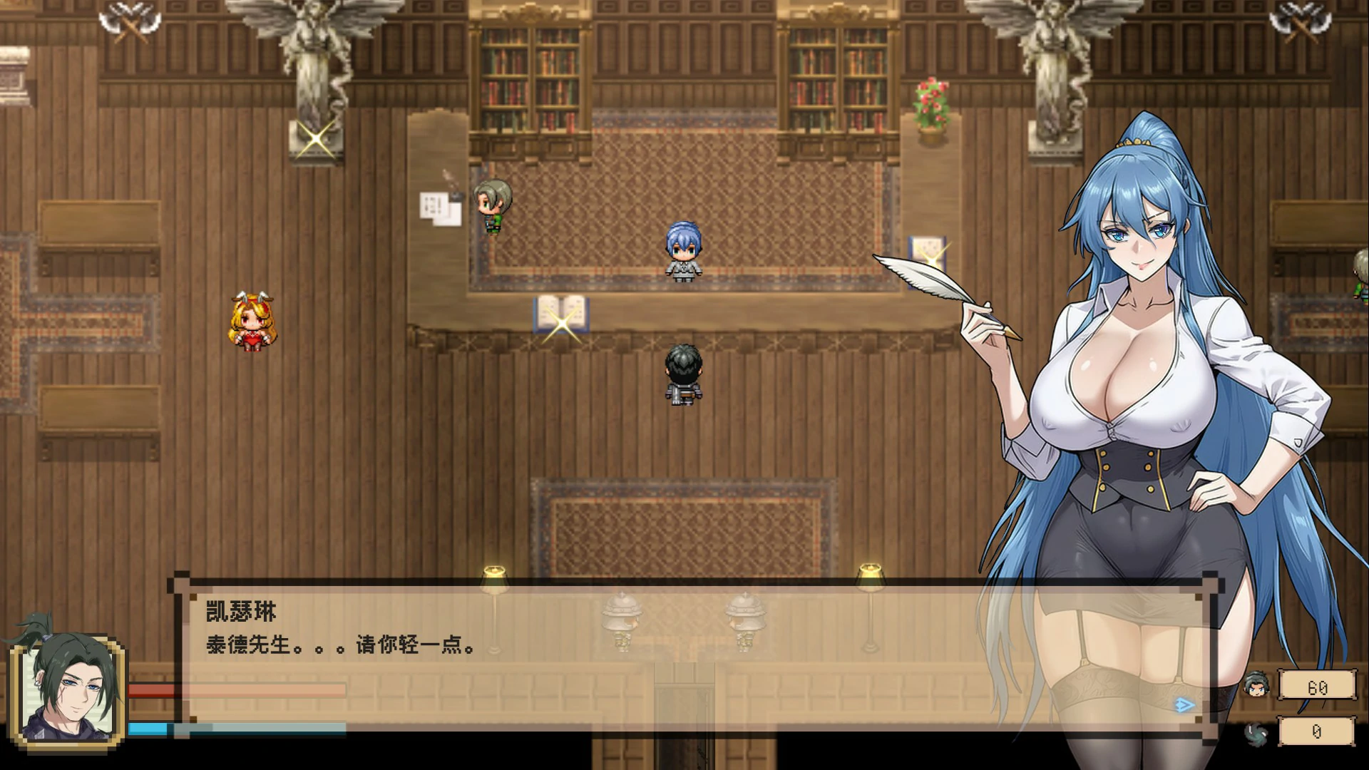 图片[3]-x8879混沌之魂 v1.10 官方中文版【PC/2.8G】-ACG畅游网