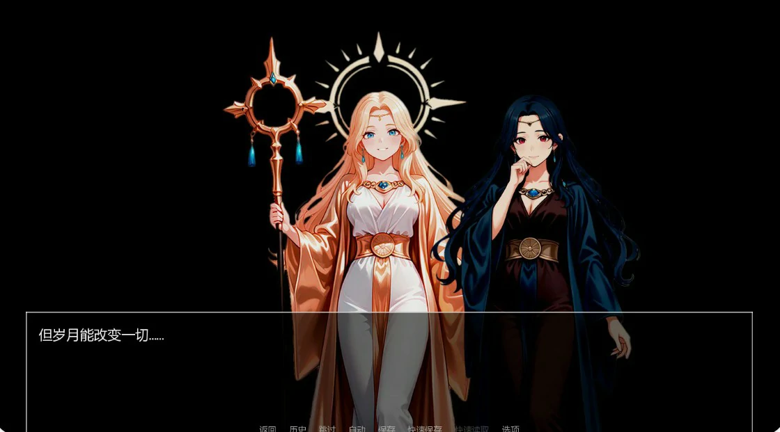 图片[4]-x8785深渊之选 v0.1.4t AI汉化版【PC+安卓/0.5G/更新】-ACG畅游网