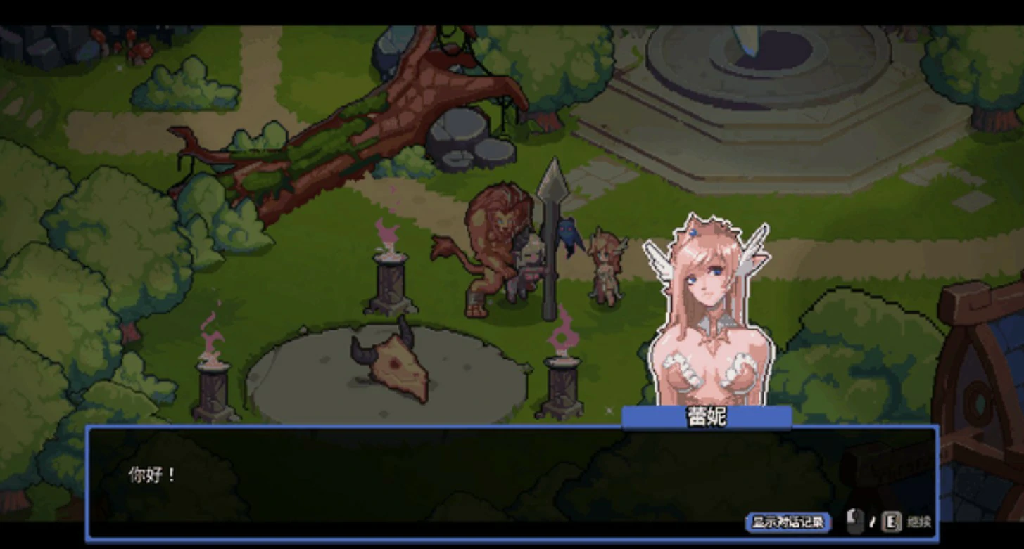 图片[3]-x8942欲望秘典法 v1.1.13 官方中文版【PC/0.3G】-ACG畅游网