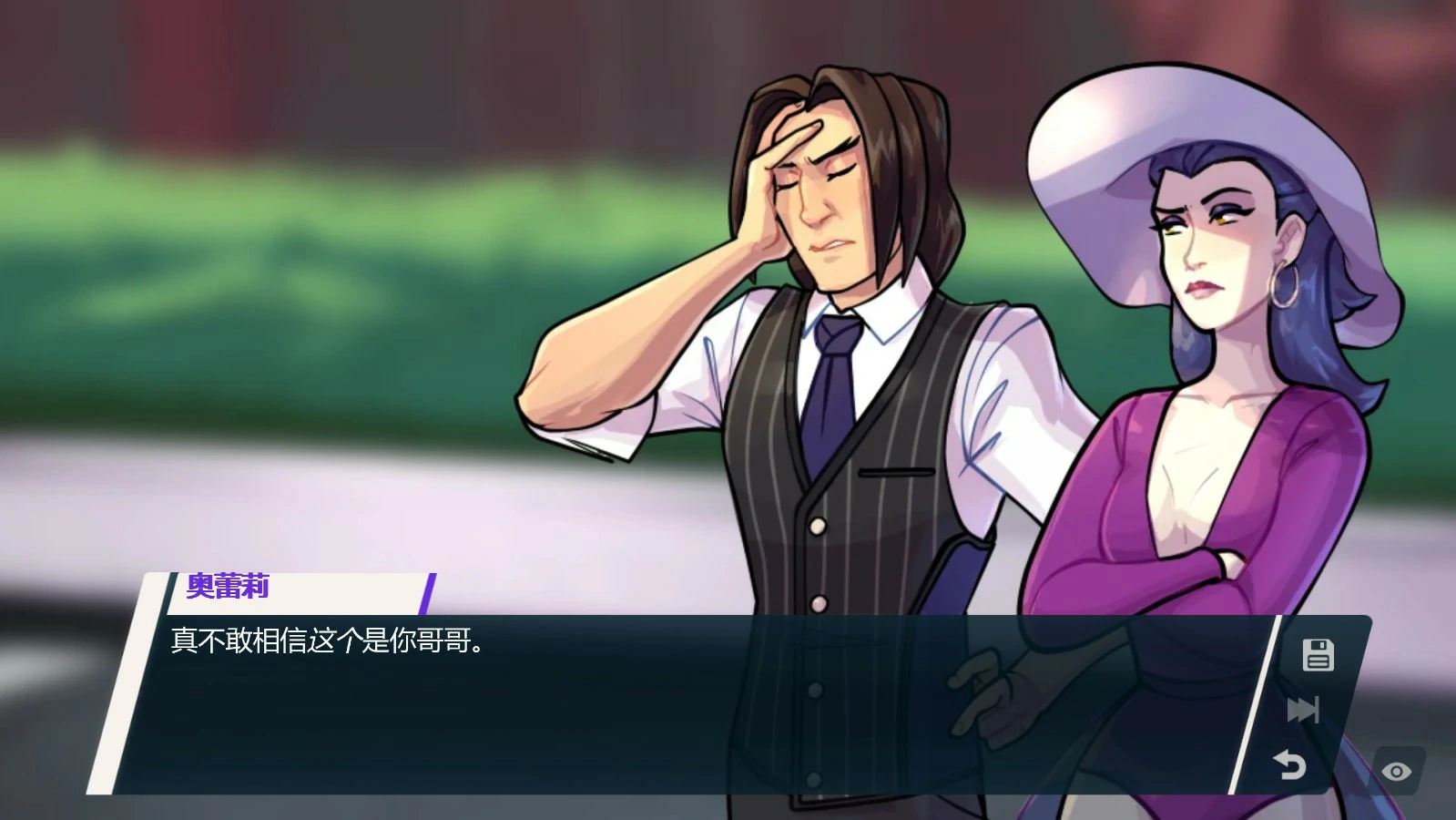 图片[4]-x8967学院34  v0.35.1.2 AI汉化版【PC+安卓/1G/更新】-ACG畅游网