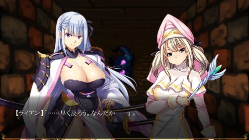 图片[2]-x16107致曾是勇者的人妻们 v26.07.01  072官中步兵 DLC【PC/3.6G/新作】-ACG畅游网