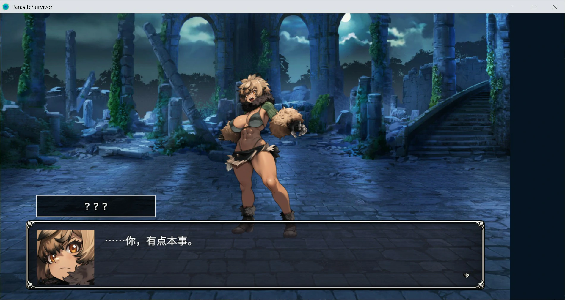 图片[6]-x8944魔物扭蛋～寄生幸存者～ V1.0 官方中文版【PC/1G】-ACG畅游网