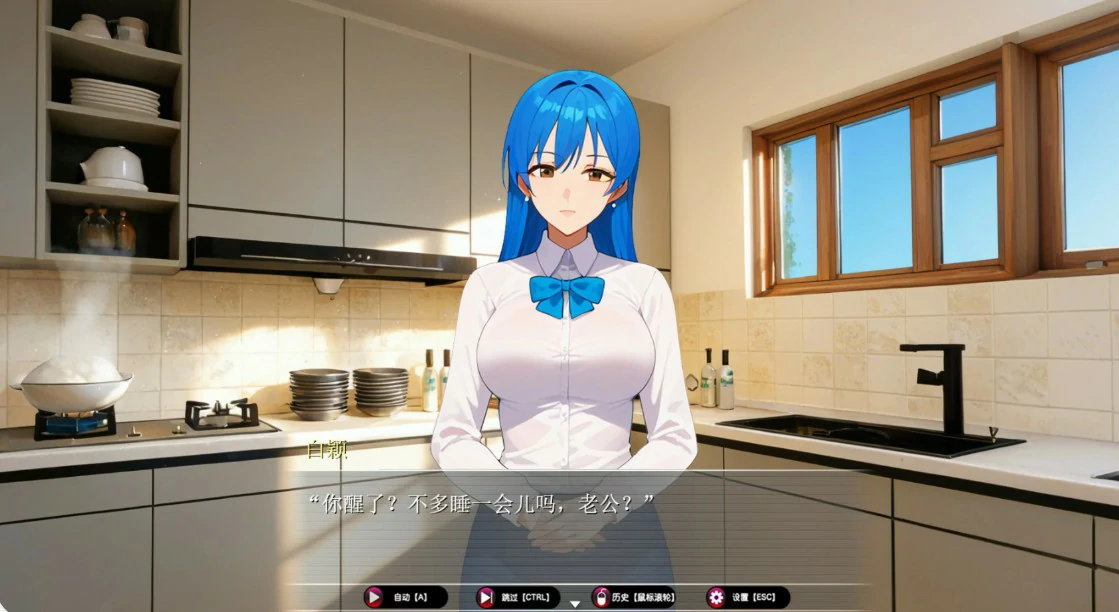 图片[4]-x8978乐园实验计划 v0.4502 官方中文版【PC/1.8G】-ACG畅游网