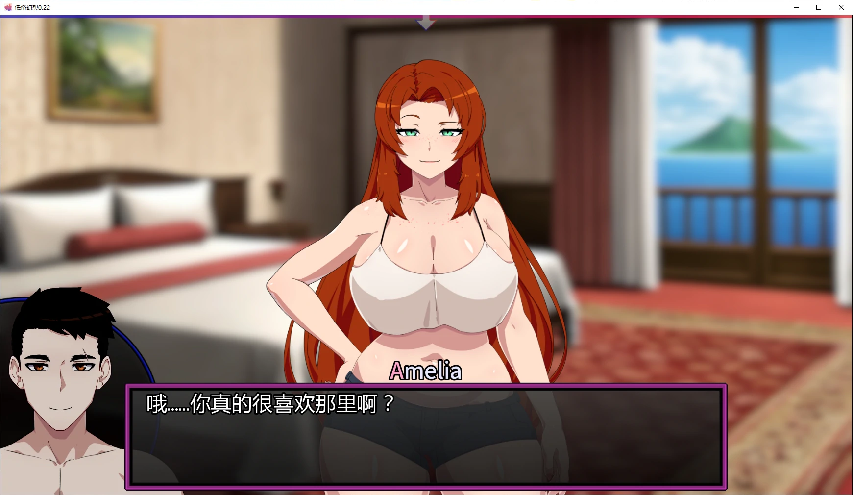 x8991低俗幻想 v0.22 AI汉化版【PC+安卓/6.5G/更新】-ACG畅游网