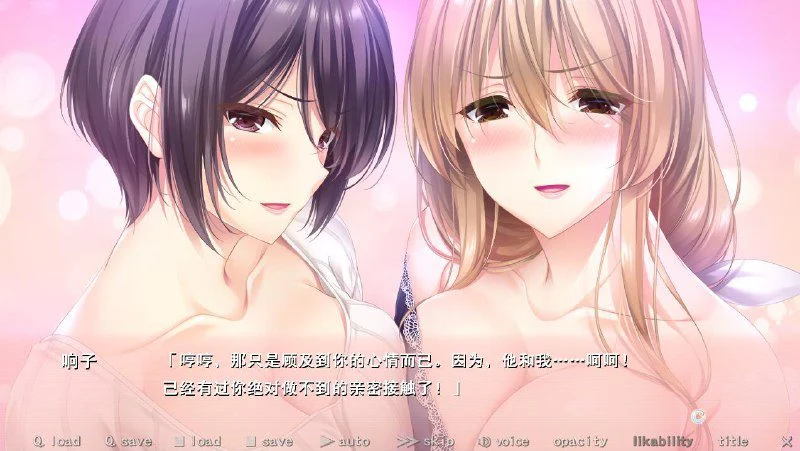 图片[4]-x16326过家家 ～与母亲少女的宠溺缠绵～ AI汉化【PC/680M】-ACG畅游网